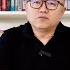 安徽四通桥事件 江苏汽车恐袭内幕 习近平内部讲话与西方死磕到底 老灯开讲第310期