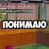 ЧТО ЭТО ОТВЕТЬТЕ Pubgmobile Pabgmobile пубгмобайлстрим пабгмобайл легасипубг пубглегаси