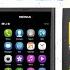 Nokia Ringtones Evolution Nokia Nokia Tune Nokia Ringtone Nokia 3310
