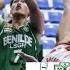 NCAA Season 98 JBB Game Highlights LSGH Vs San Beda Final Four March 6 2023