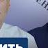 КАК ПОБЕДИТЬ ЕДИНУЮ РОССИЮ Гость Сергей Беспалов