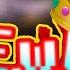 ROBLOX Natural Disaster S Spiritual Succesor