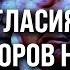 БОЕСПОСОБНОСТЬ ВСУ главная ГАРАНТИЯ мира Готова ли Европа ВСТУПИТЬ в войну