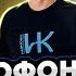 Микрофоны для аккордеона Встроенная система для подзвучки Harmonik AC 5001