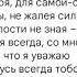 Стих на 8 марта для любимой мамы Быстро выучить на праздник