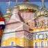 Anthem Of Mordovia Russia Шумбрат Мордовия