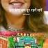 NYAK NHI KHALNYAK HU ME Song Bollywood Music SHORT