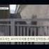 여교사 폭행한 중1 학기 초에도 주먹 휘둘러 Shorts