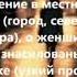 реальная история всегда помни об аллахе и он будет хранить тебя