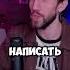 РАНЬШЕ МУЗЫКА БЫЛА ЛУЧШЕ