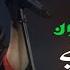 Belton Tappay Naghma Pashto Song 2022 Tappay Hd Afghan MMC OFFICIAL