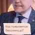 КАК ПОЯВЛЯЕТСЯ БЕССОННИЦА бессонница сон сомнолог материнство родители мама спать уснуть