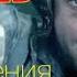 Девятаев Обзор фильма Рекомендую к просмотру