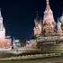 На Россию напали Сирены в Москве