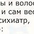 Мама Пишет Письмо Сыну В Тюрьму Большой Сборник Улётных Анекдотов Для Супер Настроения