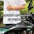 ПРИНЦ НА БЕЛОМ КОНЕ питбайки пит питбайк супербайки эндуро шармакс дпс Motocross Pitbike