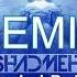 Shadmehr Aghili Faghat Ba To OFFICIAL REMIX