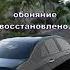 Анекдот про Петьку и Василия Ивановича
