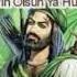 İMAM HÜSEYİN