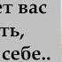 Когда дьявол заставляет вас осуждать говорите себе Преподобный Варсонофий Оптинский