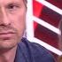 Беспризорники Мужское Женское 19 06 2025