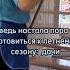 Клининг в Нижнем Новгороде и области Уборка после ремонта Уборка перед выпиской из роддома