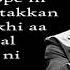 HO GAYA TALLI LYRICS Diljit Dosanjh