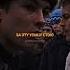 Царица мешап слова пацана Edit словапацана
