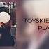 ПЛЕЙЛИСТ ТОЙСКИХ ПОПУРРИ TOYSKIE POPURRI PLAYLIST 2