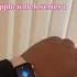 Apple Watch Tiktok Sopreyechaine