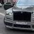 Rolls Royce Cullinan Mansory 1 1