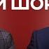 Социалисты и шоровцы в России Стрельба в Приднестровье Фуртуна и фейковый чемпион Маркелл в ООН
