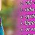 New Evergreen Jukebox Song 2025 Evergreen Video Jukeboxsongs