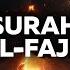 Emotional Tearful Recitation Surah Al Fajr Hani Ar Rifai