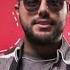 Hamed Baradaran Faghat Bash حامد برادران فقط باش