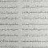 Qaseeda Burda Shareef