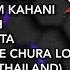 DJ TIKTOK VIRAL TERBARU 2023 DJ KEMARIN SEVENTEEN REMIX FULL ALBUM