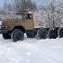 Crocodile ZIL 131 With A Wheelbase Of 10x10 Zil131 Truck Shorts