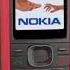 Nokia 1208 Ringtones Trance