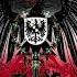 Heil Dir Im Siegerkranz Императорский гимн Германской империи