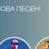 Не ме е страх