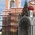 КНИГА ОТ КОТОРОЙ Я ВСЕГДА ПЛАЧУ ПРАВОСЛАВНЫЕ ИСТОРИИ