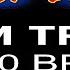 Temper Metal Drum Track 160 BPM Drum Beats Instrumental For Bass Guitar Backing Tracks Beat 556