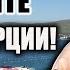 ЭТО ЗАПРЕЩЕНО ТУРИСТАМ В ТУРЦИИ КАК НЕ НАРВАТЬСЯ НА ПРОБЛЕМЫ НА ОТДЫХЕ