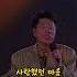 북한의 주민들을 매료시켜버린 레전드 노래