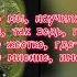 Miyagi Эндшпиль Временно Lyrics Текст