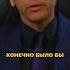 Бабуля извращенка переезжает в Гетто моменты топ фильм Shorts комедия