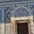 The Dome Of The Rock On The Temple Mount Jerusalem Israel 2024