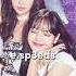 Blackpink DDu Du DDu Du Speed Up Nightcore