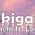 Ikigai By Dionela Ft Loonie Lyrics JD Lyrics